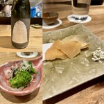 清澄白河 原田 - 