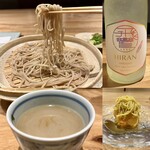 清澄白河 原田 - 