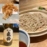 清澄白河 原田 - 