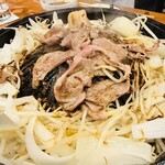 北とうがらし 六本木 - 