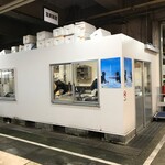 あつた蓬莱軒 - 大名古屋品センター内のセントラルキッチン