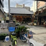 Okaffe ROASTING PARK - 