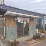 畑の黒ダイヤ - 