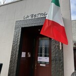 ラ・ベットラ・ダ・オチアイ ナゴヤ - 