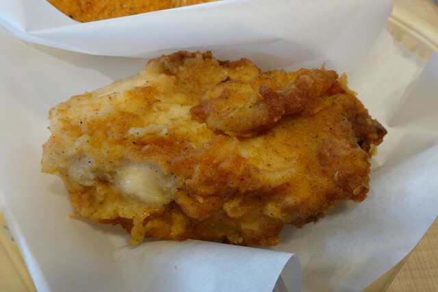 ケンタッキーフライドチキン 太平通り店 - 南荒子/レストラン | 食べログ