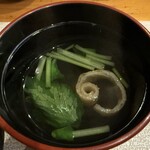 鰻 にしはら - 肝吸いはミツバ巻き麩