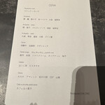 Restaurant DA CIRO - 