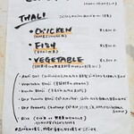 CAFE INDIA こうこうとう - 