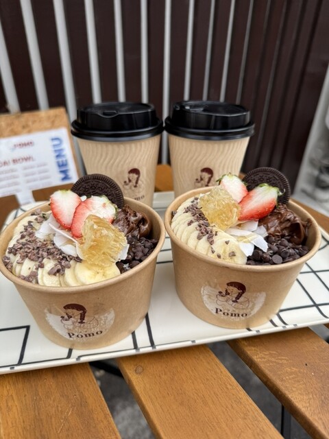 Pomo （ポモ【旧店名】Maui Symphony） - 上前津/カフェ | 食べログ