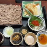 藍屋 京葉谷河内店 - 