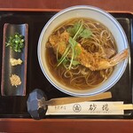 そば点心砂場宗泉 - 