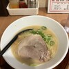 麺屋 かがり 木屋町店
