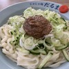 じゃじゃ麺だるま