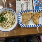 山下うどん - おあげが変な形？開いてびっくり‼️