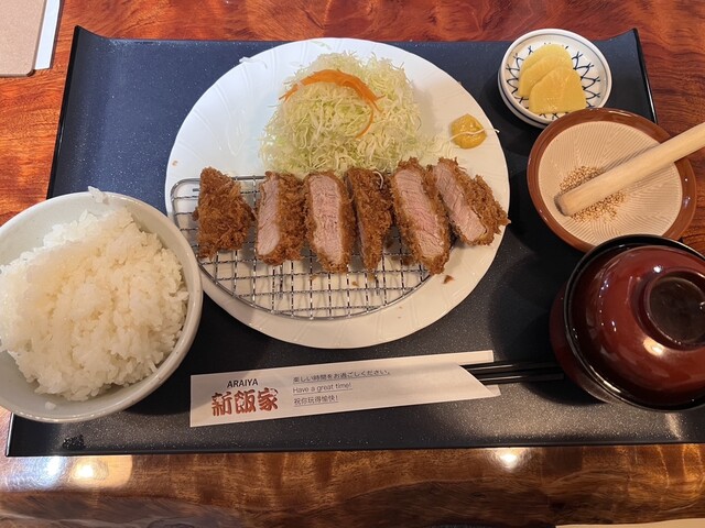 新飯家（アライヤ） 平泉の本格食堂 &ndash; 地元食材と温かい味わい