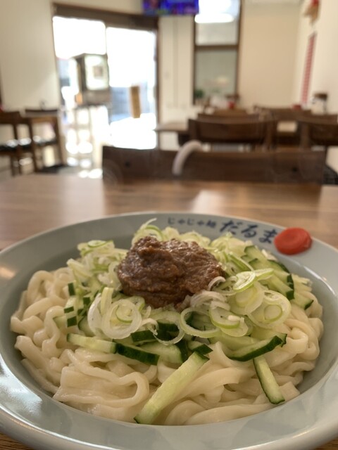 じゃじゃ麺だるま - 仙北町（麺類）の写真