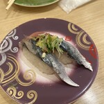 回転寿し トリトン - 