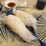 回転寿し トリトン - 