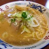 ラーメンの大公