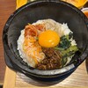 韓国ごはん・酒家 ダイダイ 名古屋店