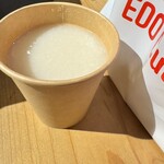 EDOCCO CAFE MASU MASU - 