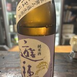 炭魚酒菜 わなか - 
