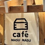 EDOCCO CAFE MASU MASU - 
