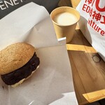 EDOCCO CAFE MASU MASU - 