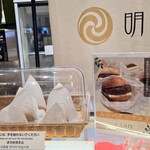 EDOCCO CAFE MASU MASU - 