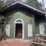 The Barn - 