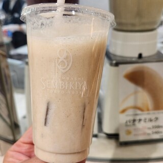 千疋屋総本店_0