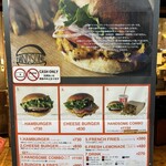 ハンサム バーガー - 