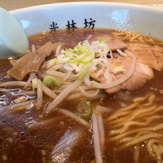 ラーメン光林坊_1