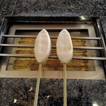 松島蒲鉾本舗 - 手焼き笹かま　300円/本