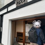 吾妻橋 やぶそば - 