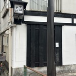 吾妻橋 やぶそば - 