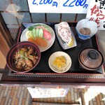 南部屋 - 店頭かき丼セットサンプル