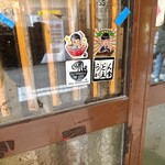 本格さぬきうどん　穂乃香 - 