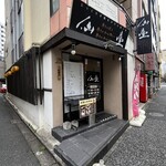 仙臺 - 外観