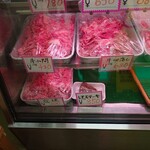 やはぎ商店 - 