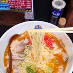 担々麺屋 - いただきます✨