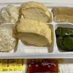 梅の花 - 料理写真: