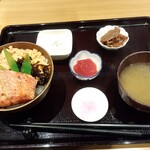 北緯43度のお食事処 - 