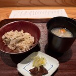 銀座 炎 田むら - 