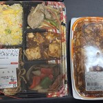 わくわく広場 - 料理写真:■日替り弁当Ｂ 丸豊商事(株)あおり屋￥750＊▲50％ ■マーボー豆腐 丸豊商事(株)あおり屋￥500＊▲50％