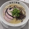 富喜製麺研究所 六本木店
