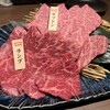 和牛焼肉 岡山そだち