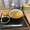 そばの神田 町前屋中倉店