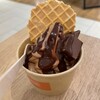 ORANG ORANG cacao mozo ワンダーシティ店
