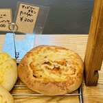 ブーランジェリープルラール - 
